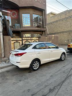 چانگان ئەلسڤین